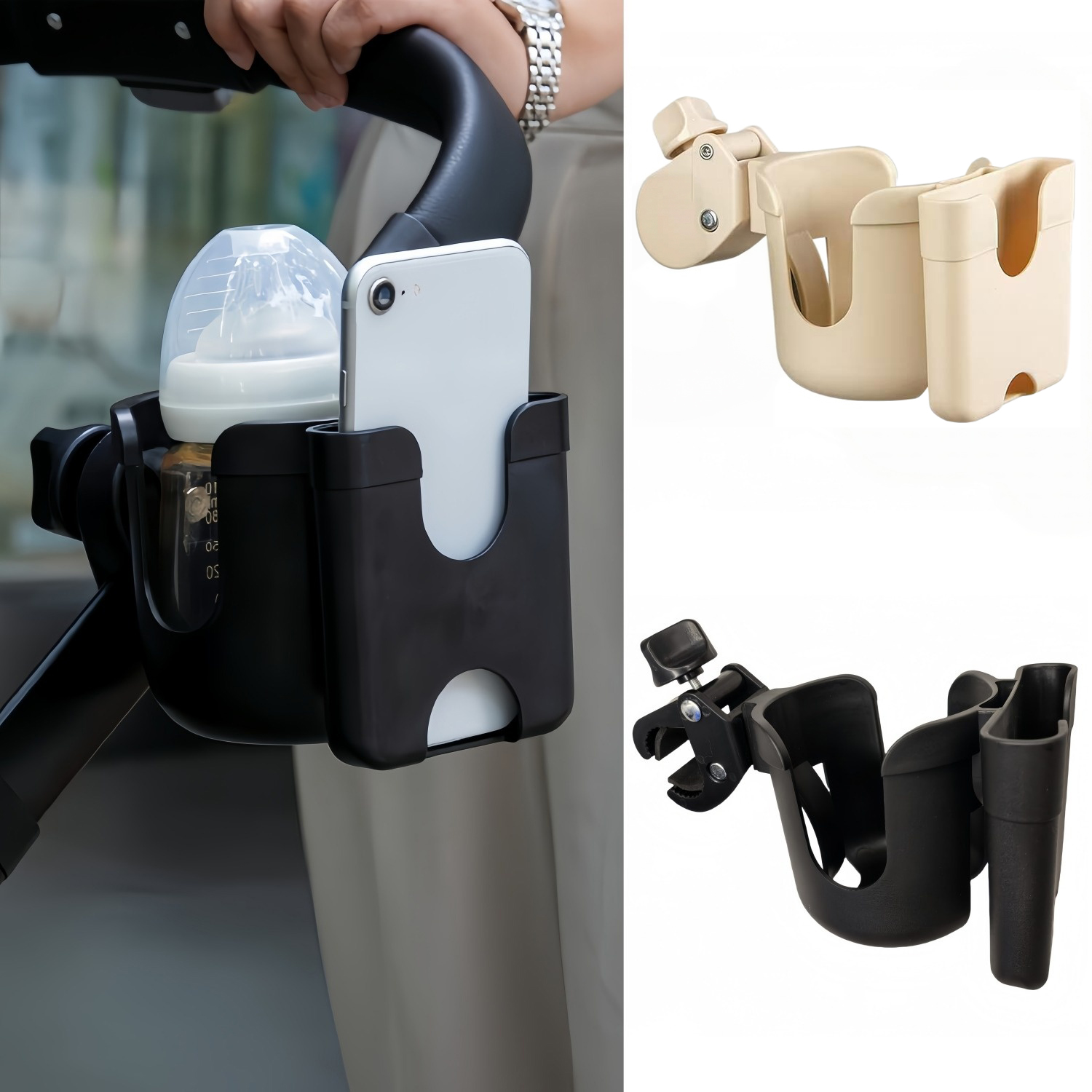Phone Accessories Baby - Baby Stroller Water Cup Bottle Holder