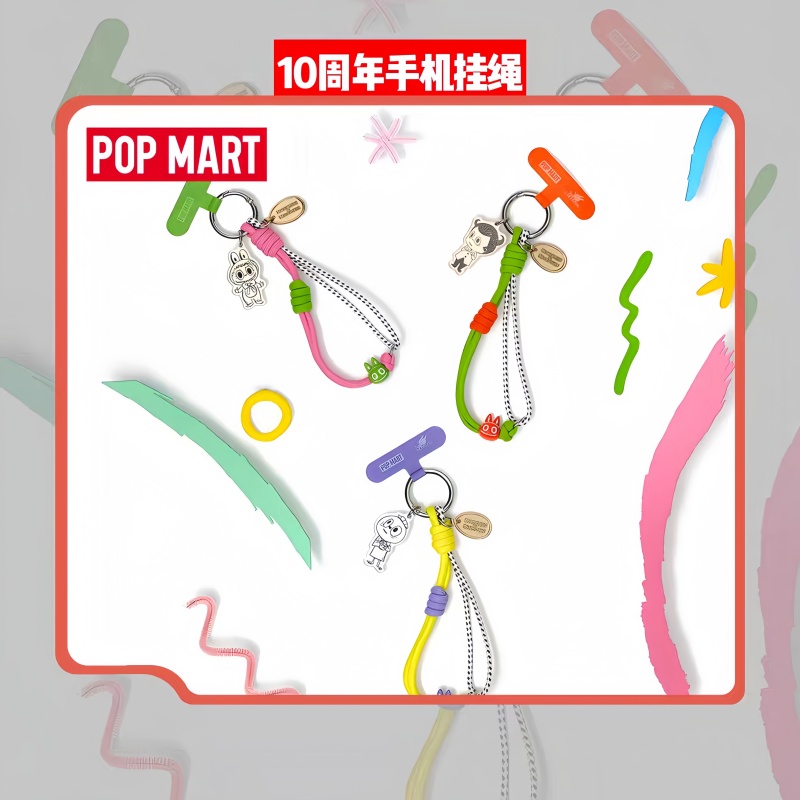 Phone Accessories Popmart - POP MART The Monsters 10th Anniversary