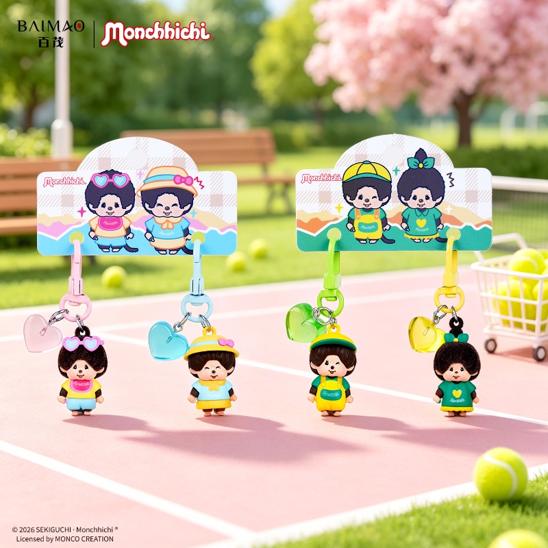 Phone Accessories Doll - Kawaii Genuine Mengqiqi Cute Little Nose