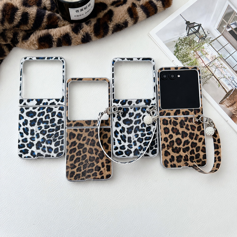 Phone Accessories Usa - Leopard Print Folding Flip Phone Case