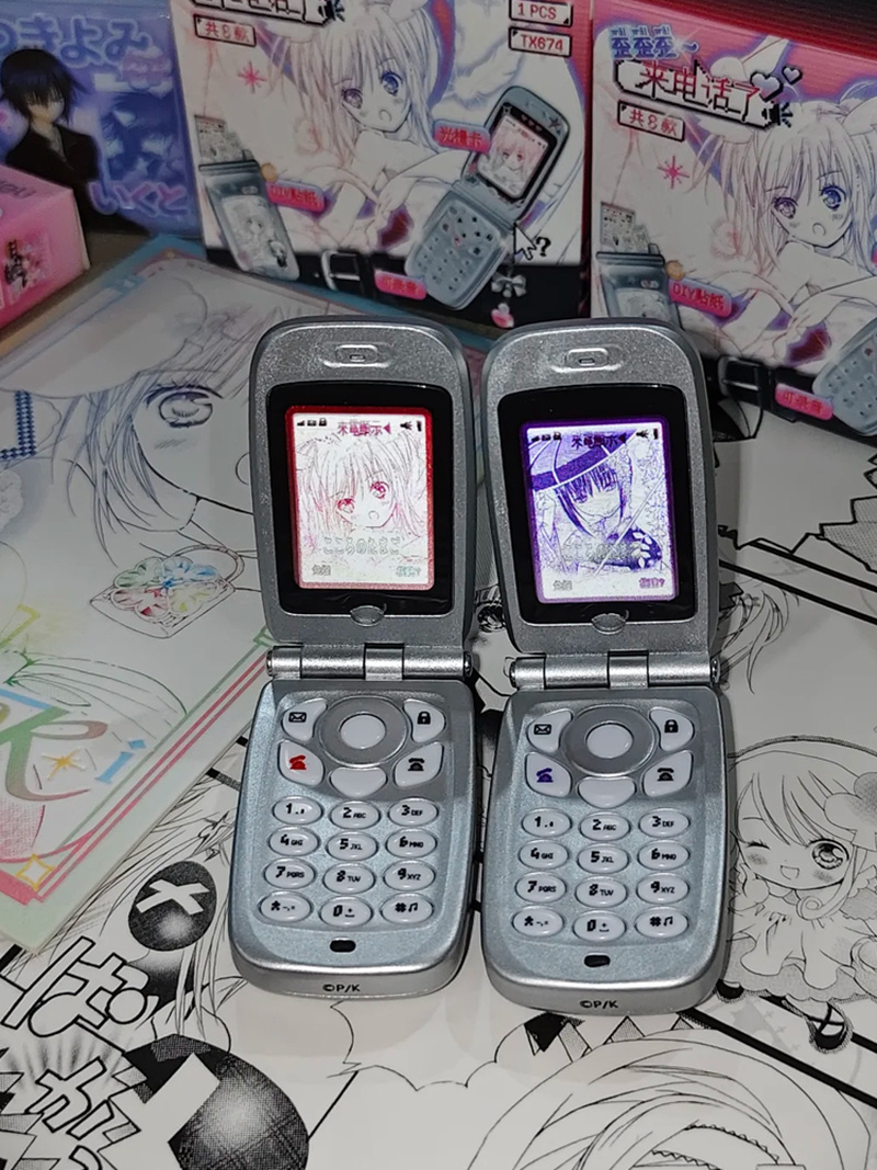 Phone Accessories Blind Box - In Stock Genuine Shugo Chara! Voice