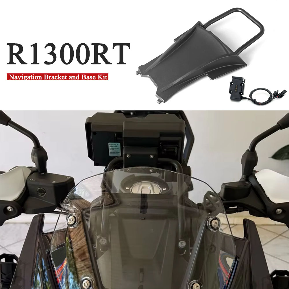 Quality Phone Accessories - For BMW R 1300 RT R1300RT
