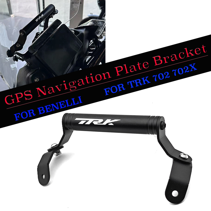 Quality Phone Accessories - For Benelli TRK702X TRK702 TRK 702X