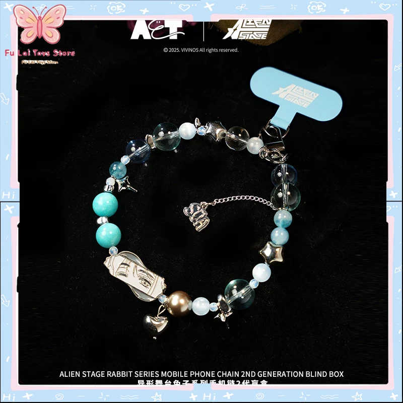 Phone Accessories Blind Box - Authentic ALIEN STAGE Rabbit Series Phone