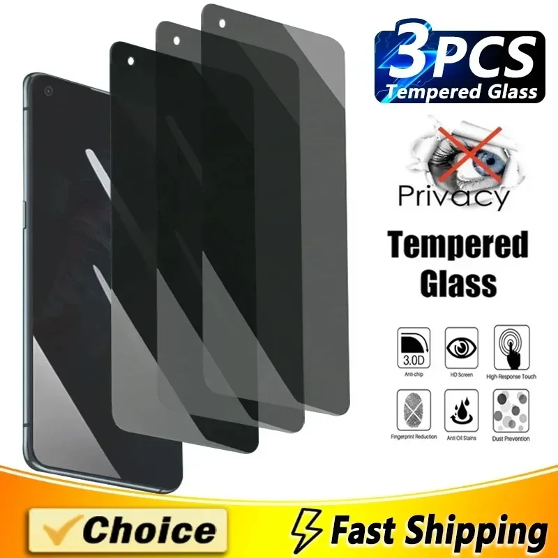 Realme Gt 6 - 3Pcs Private Screen Protector For Realme