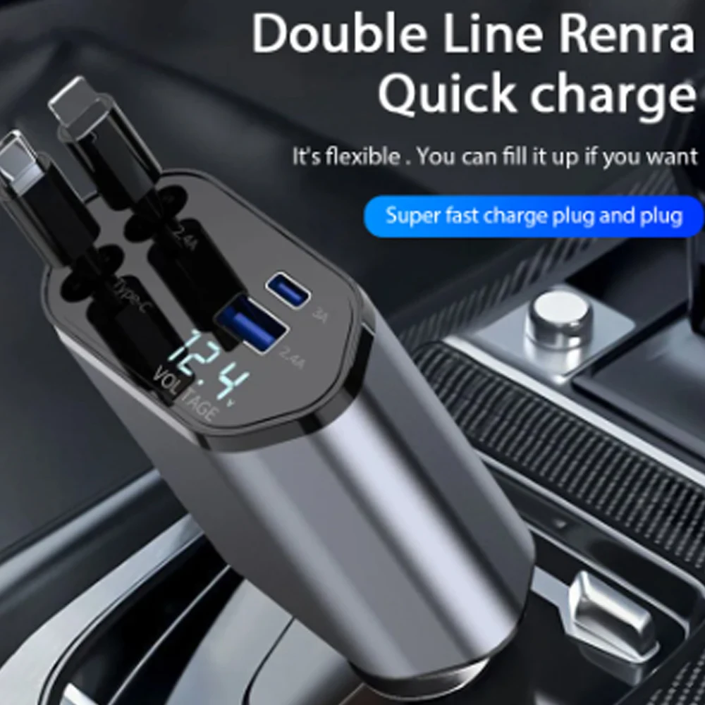 Fast Charging Cable - Car Charger Adaptor 120W Fast Charge