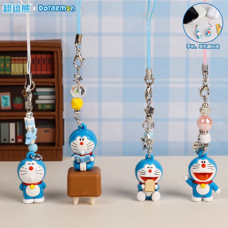 Phone Accessories Doll - Doraemon Doll Keychain Creative Cat Pendant