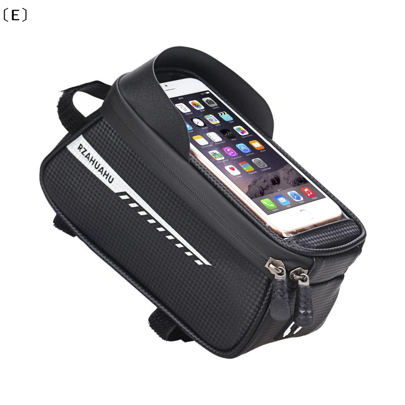 Youtube Phone Accessories - 〔E〕Bicycle Front Beam Bag Front Tube