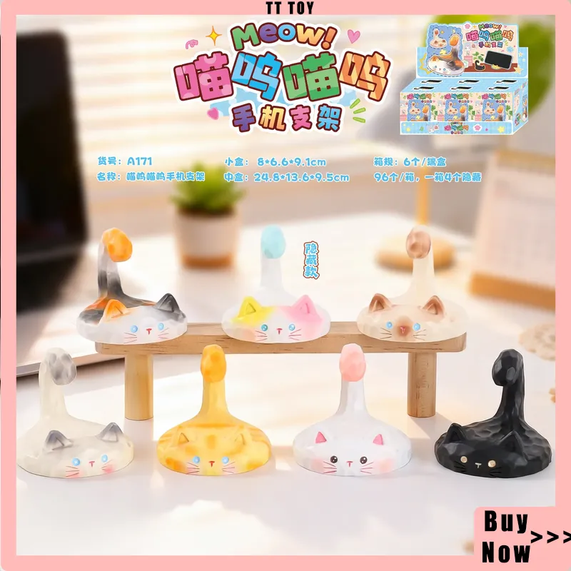 Hot Cat Pai Meow Phone Holder  - Phone Accessories Blind Box 评论和价格