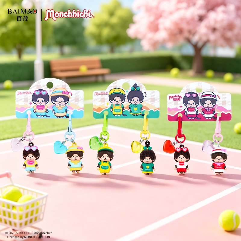 Kawaii Genuine Mengqiqi Cute L - Phone Accessories Doll 评论和价格