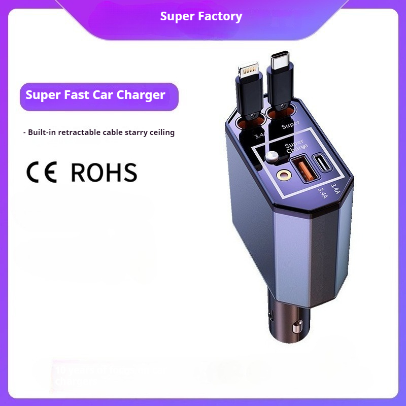 120W Car Charger with Telescop - Fast Charging Cable 评论和价格