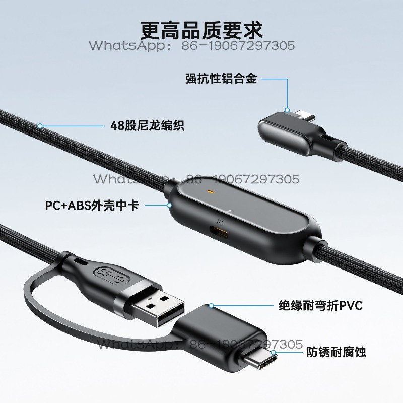 2-in-1 USB Braided Battery Lif - Fast Charging Cable 评论和价格