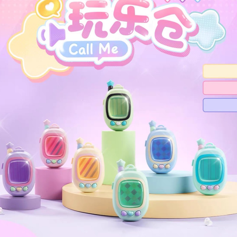 Funism Call Me Series Pendant  - Phone Accessories Blind Box 评论和价格