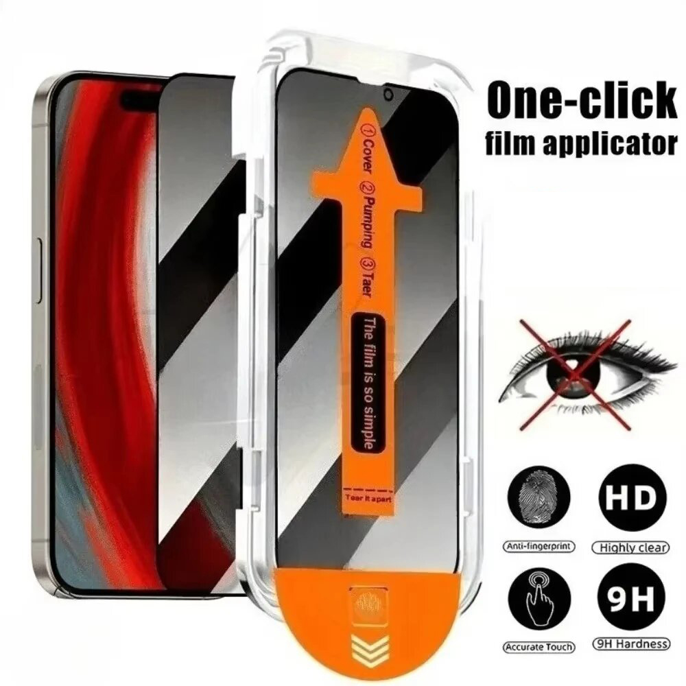 Anti-Spy Screen Protector For  - Realme Gt 6 评论和价格