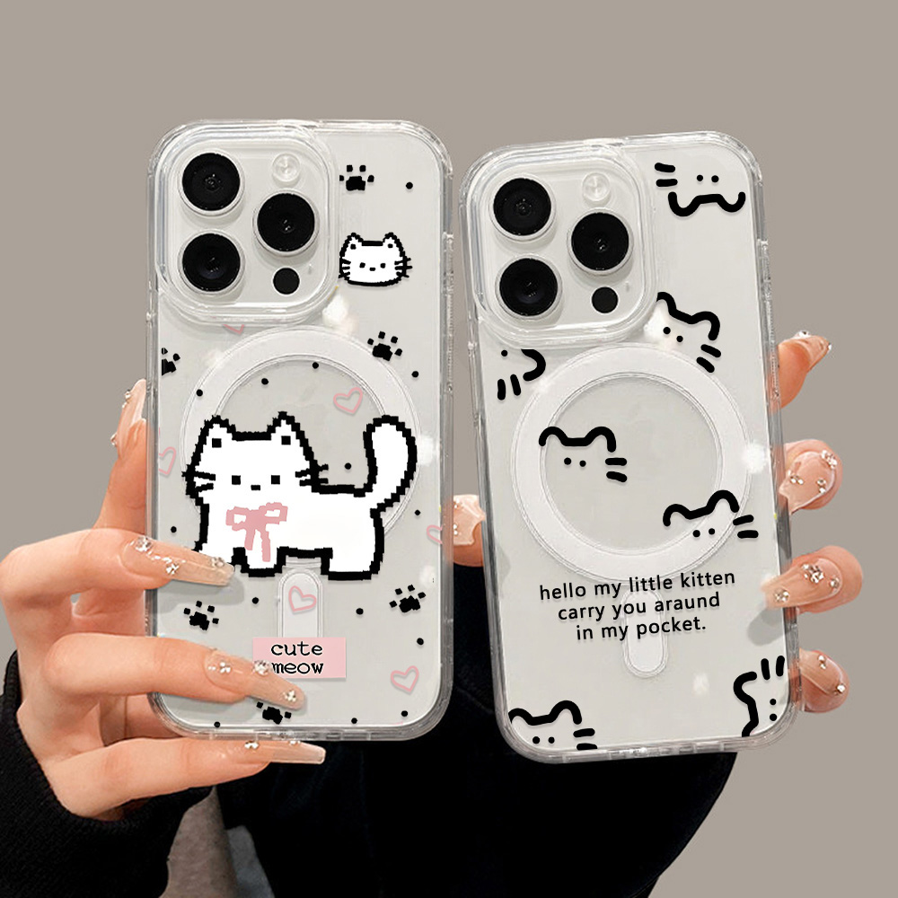 Cute Cartoon Animals Phone Cas - Magsafe Wireless Charger 评论和价格