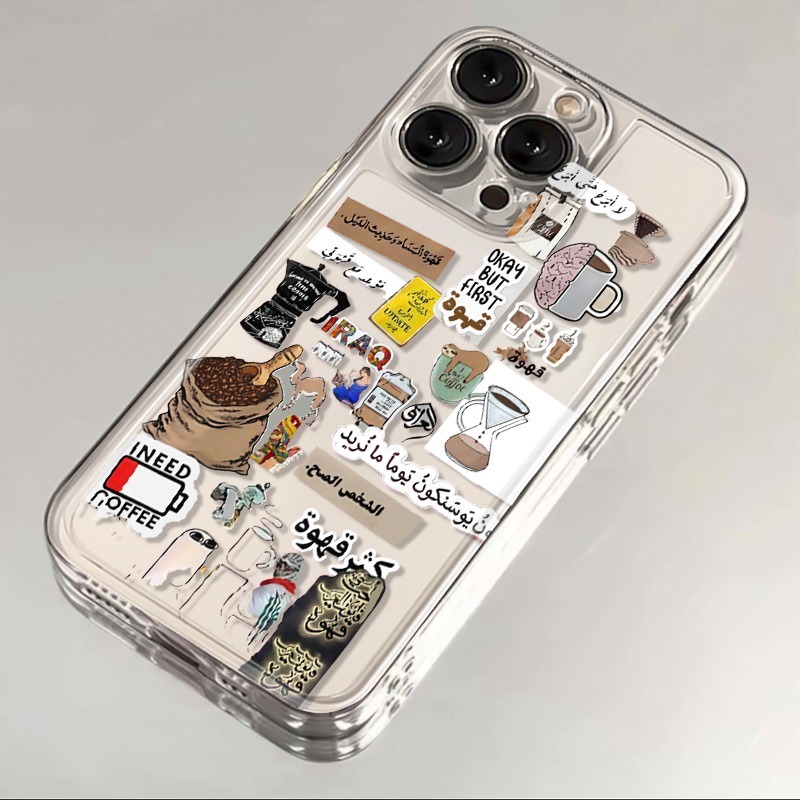 I Love Coffee Pattern Phone Ca - Phone Accessories Iphone 评论和价格