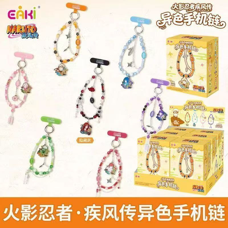 EAKI Authentic Naruto Shippude - Phone Accessories Blind Box 评论和价格