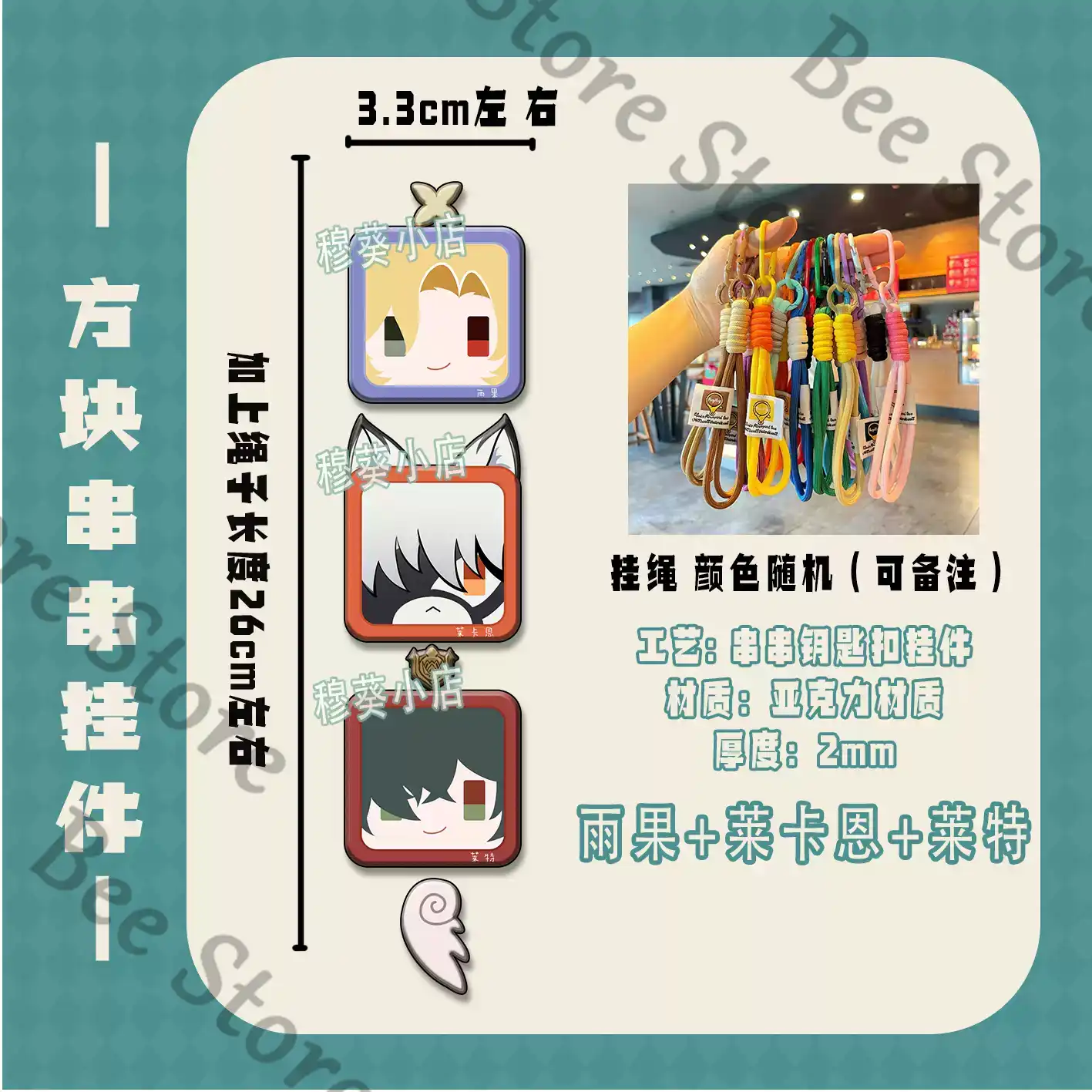 Game Zenless Zone Zero Hoshimi - Phone Zone Accessories & Repair Lake Charles La 评论和价格