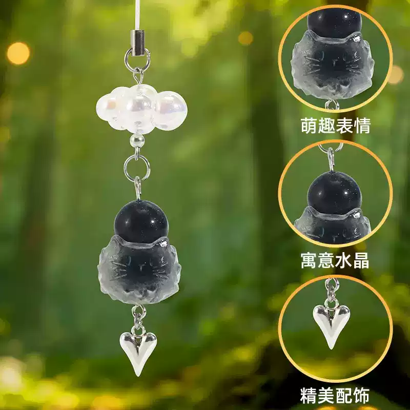 Cat Pal Companion Energy Penda - Phone Accessories Wholesale In China 评论和价格
