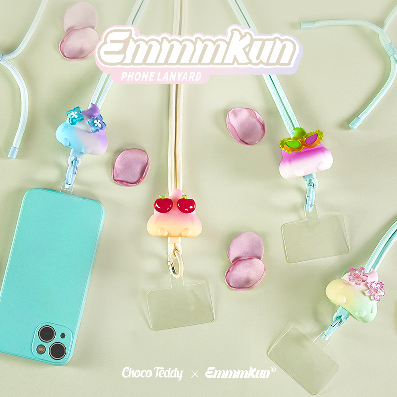 Emmmkun Phone Lanyard Series B - Phone Accessories Blind Box 评论和价格