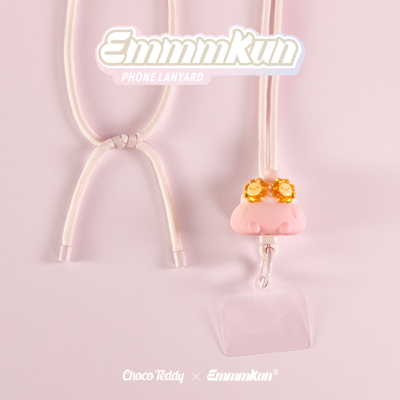 Emmmkun Phone Lanyard Series B - Phone Accessories Blind Box 评论和价格