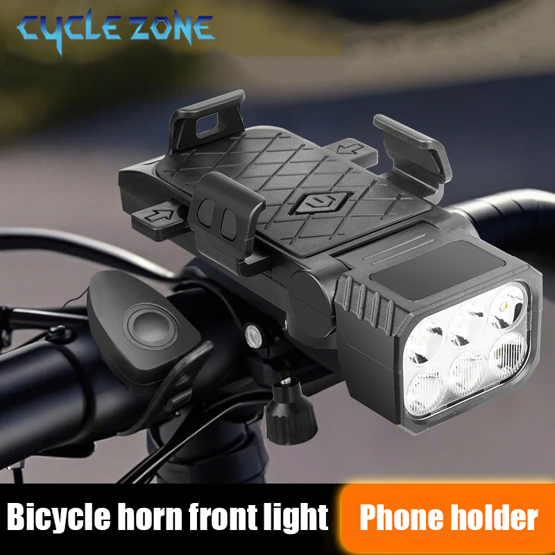 Bicycle Front Light with Horn  - Phone Zone Accessories & Repair Lake Charles La 评论和价格