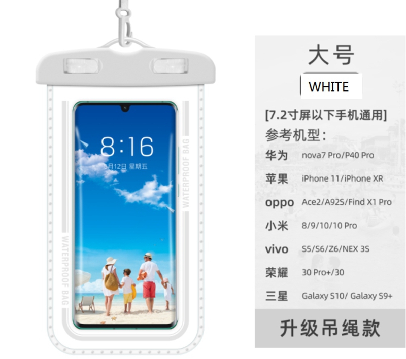Full View Waterproof Case for  - Waterproof Phone Bag 评论和价格