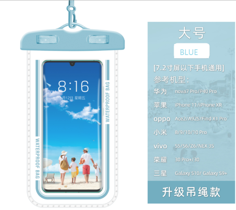 Full View Waterproof Case for  - Waterproof Phone Bag 评论和价格
