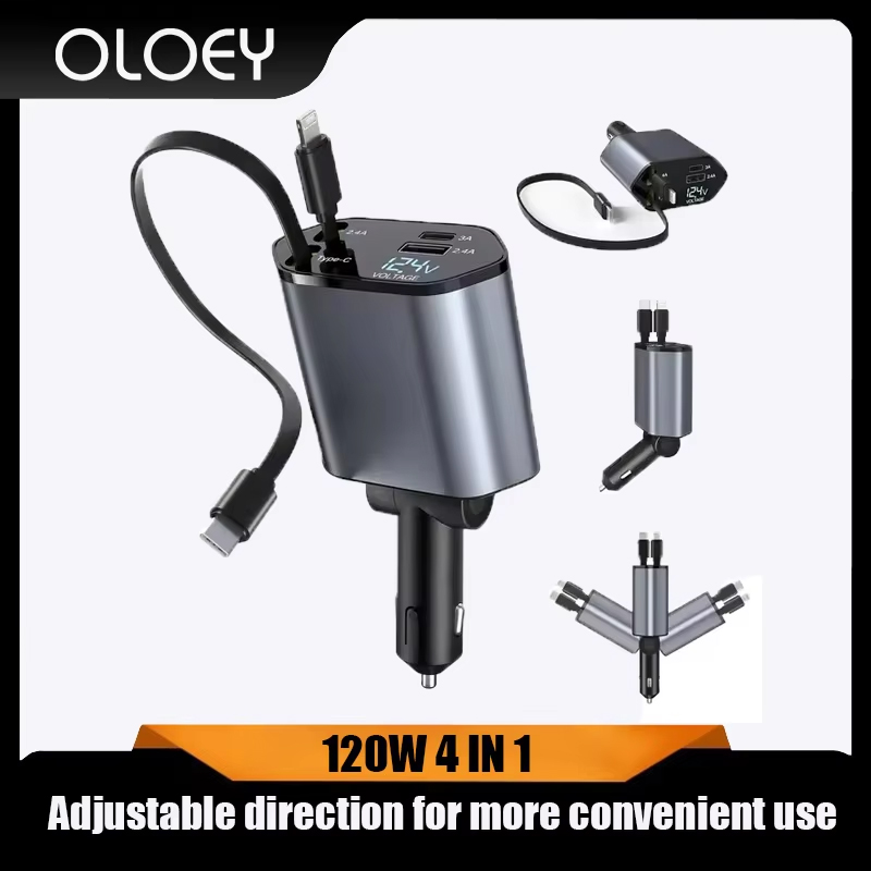 120W 4 in 1 retractable car ch - Fast Charging Cable 评论和价格