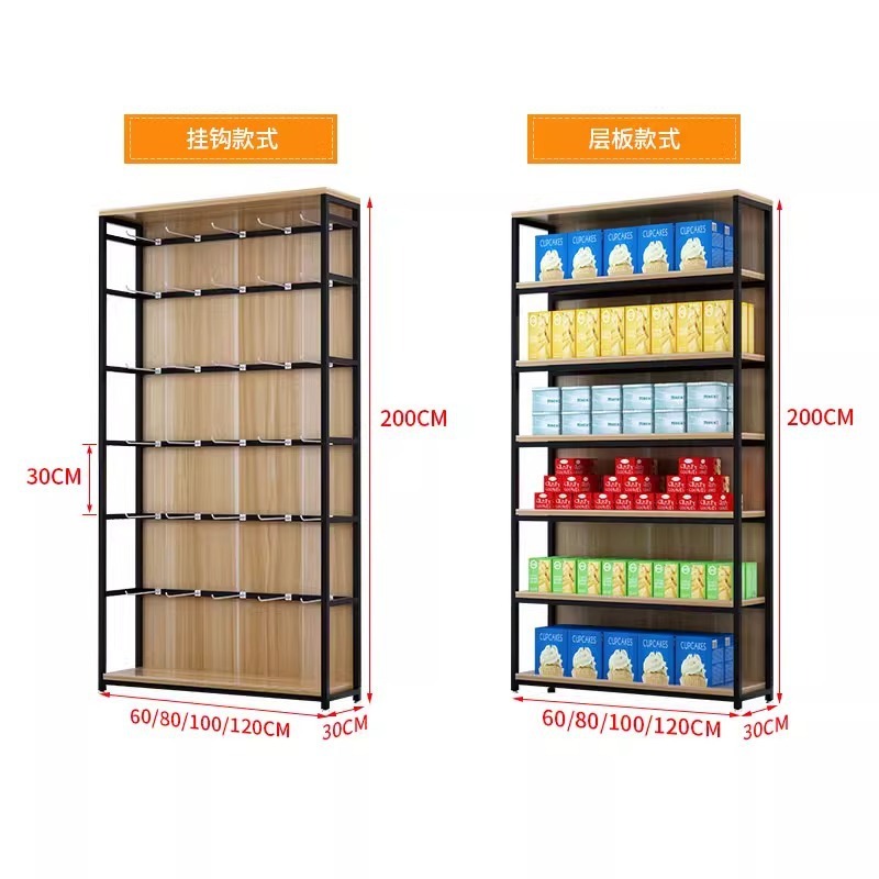 Supermarket shelf display cabi - Phone Accessories Cabinet 评论和价格