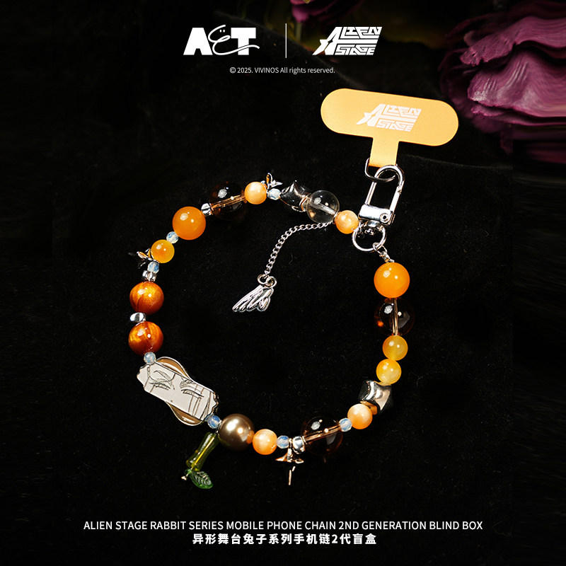 Authentic ALIEN STAGE Rabbit S - Phone Accessories Blind Box 评论和价格
