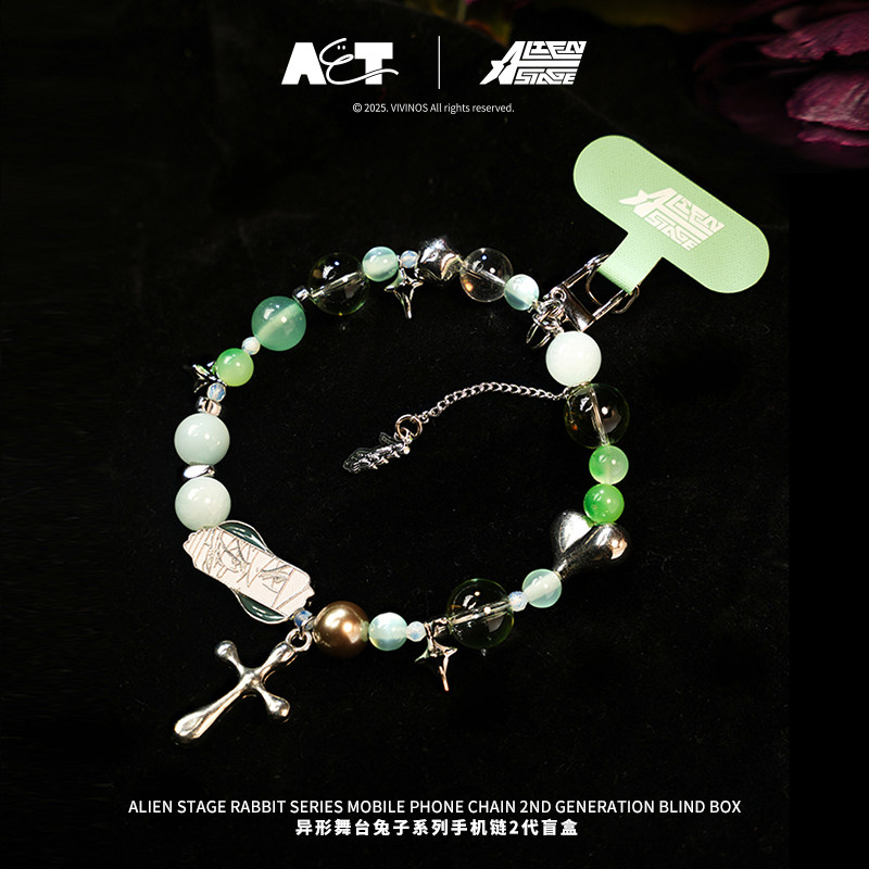 Authentic ALIEN STAGE Rabbit S - Phone Accessories Blind Box 评论和价格