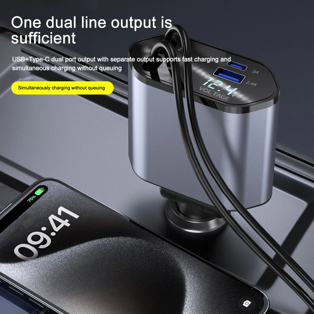 Car Charger Adaptor 120W Fast  - Fast Charging Cable 评论和价格