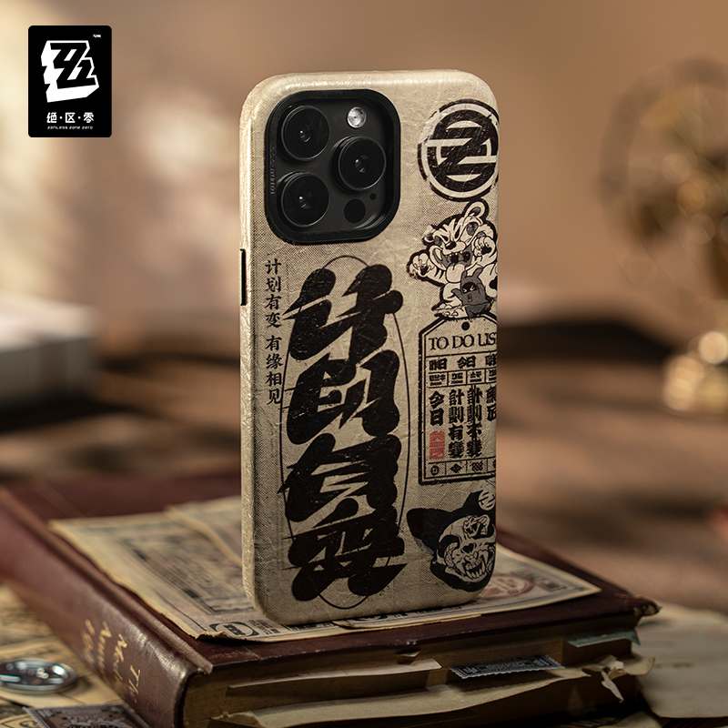 Phone Case Original Zenless Zo - Phone Zone Accessories & Repair Lake Charles La 评论和价格