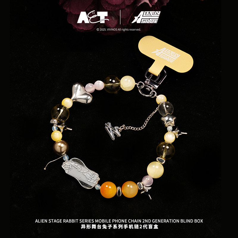 ALIEN STAGE Rabbit Series Phon - Phone Accessories Blind Box 评论和价格