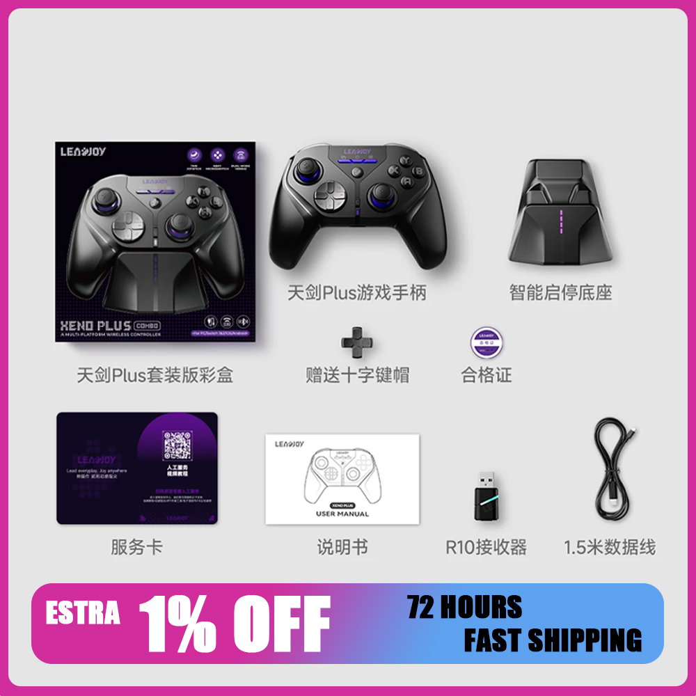 Leadjoy XNeo Plus Gamepad 3Mod - Gaming Trigger Phone 评论和价格