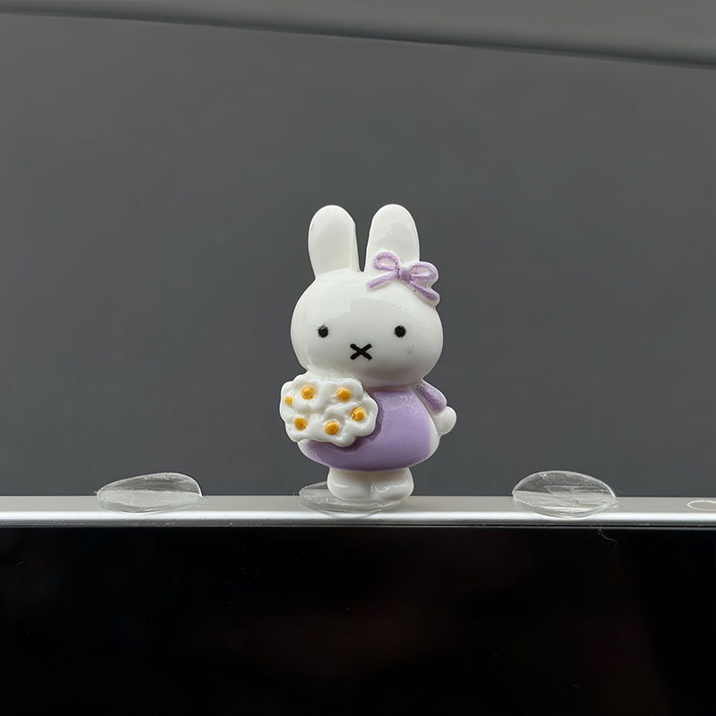 Kawaii Miffy Mini Figure Car D - Phone Accessories Doll 评论和价格