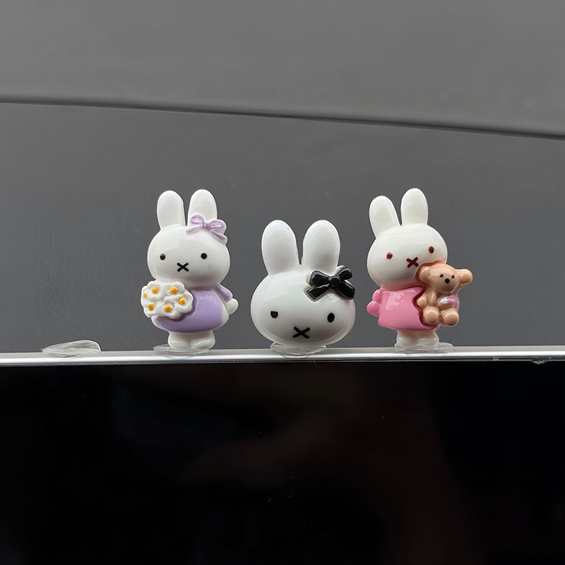 Kawaii Miffy Mini Figure Car D - Phone Accessories Doll 评论和价格