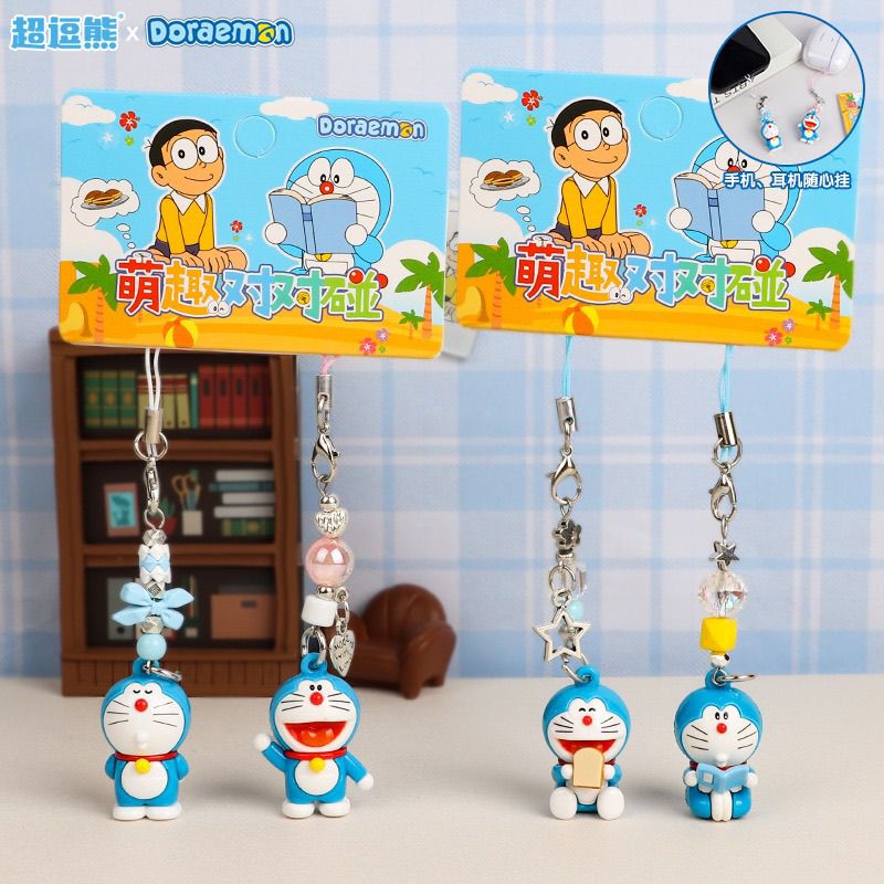 Doraemon Doll Keychain Creativ - Phone Accessories Doll 评论和价格