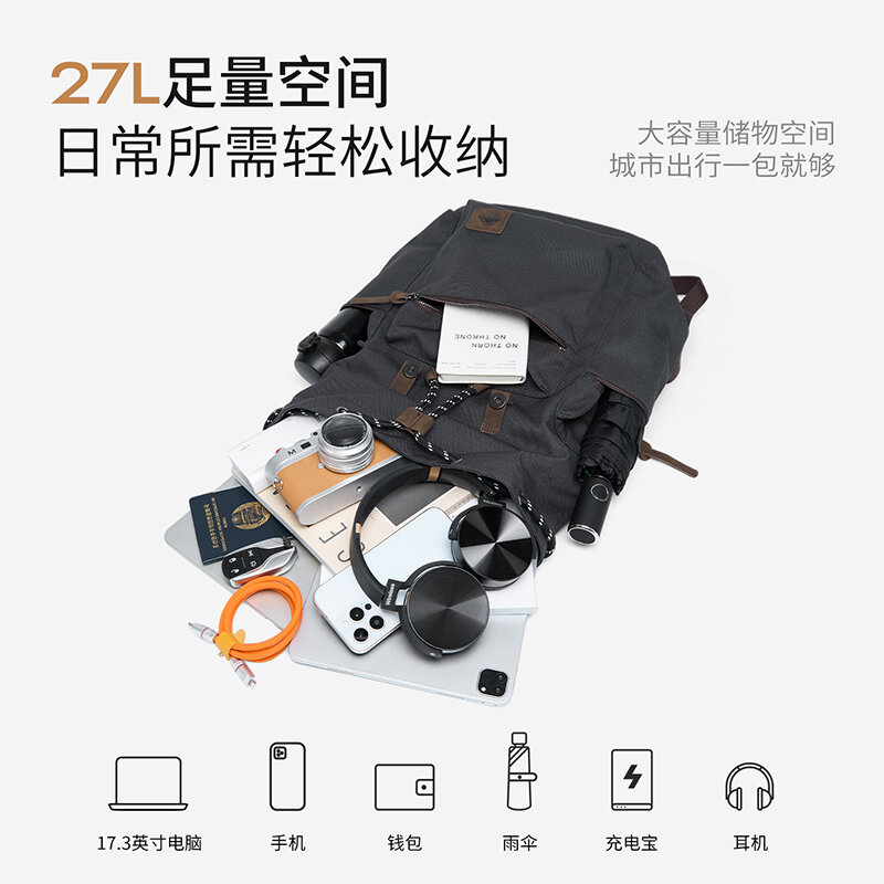 MOYYI 27L Large Flap Backpack  - Waterproof Phone Bag 评论和价格