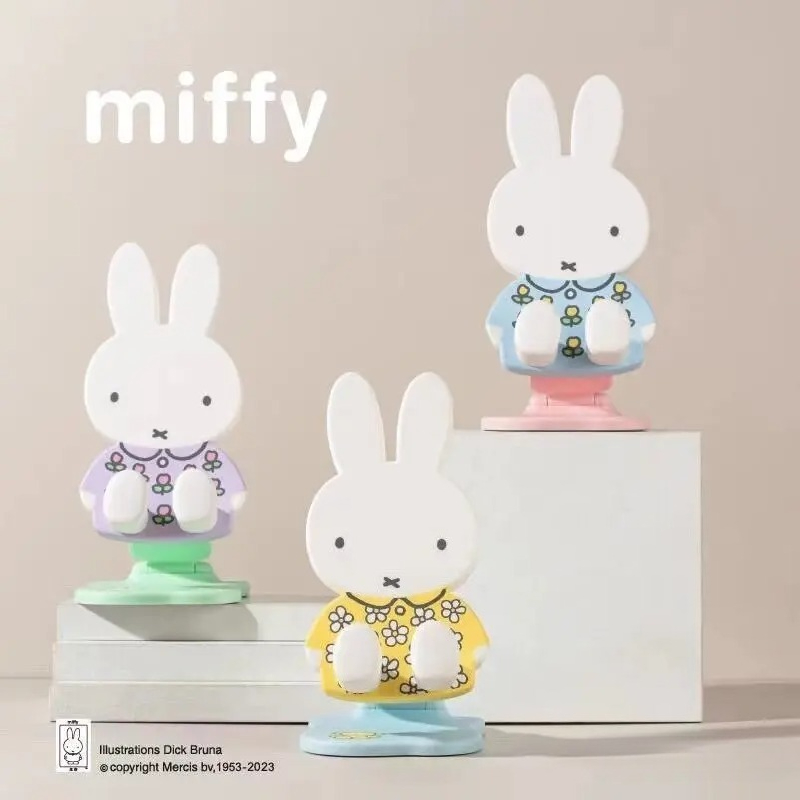 Miffy Foldable Phone Stand Adj - Phone Accessories Blind Box 评论和价格