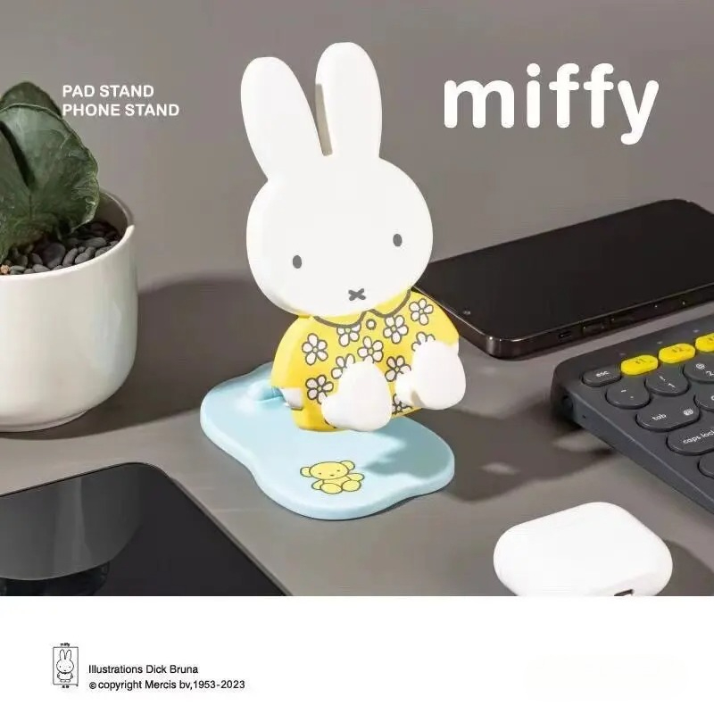 Miffy Foldable Phone Stand Adj - Phone Accessories Blind Box 评论和价格