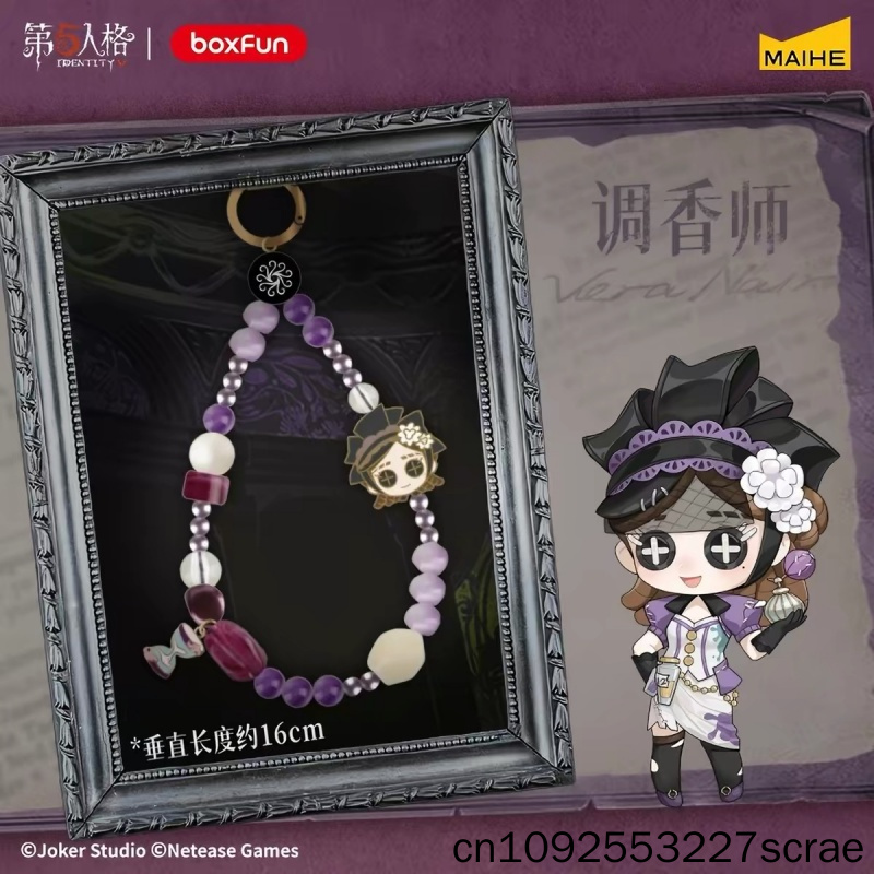 Genuine Identity V Doujin Merc - Phone Accessories Blind Box 评论和价格